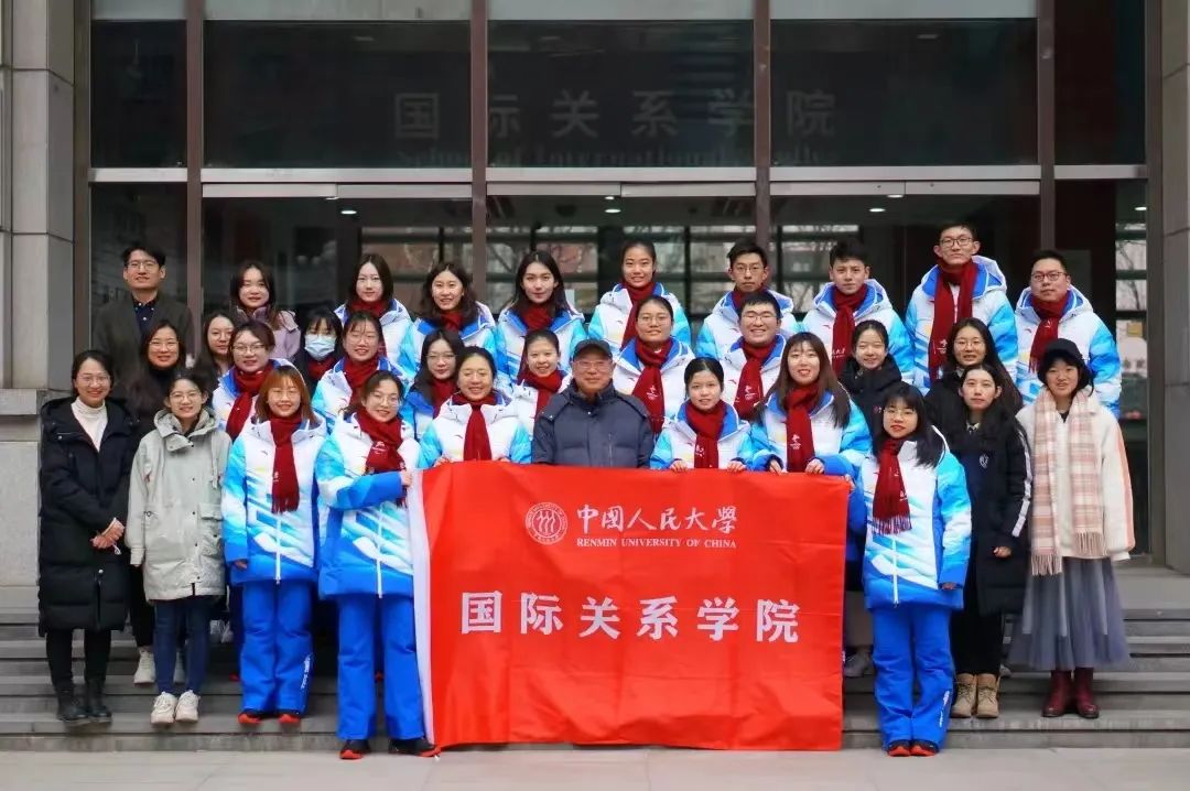 东奥.jpeg