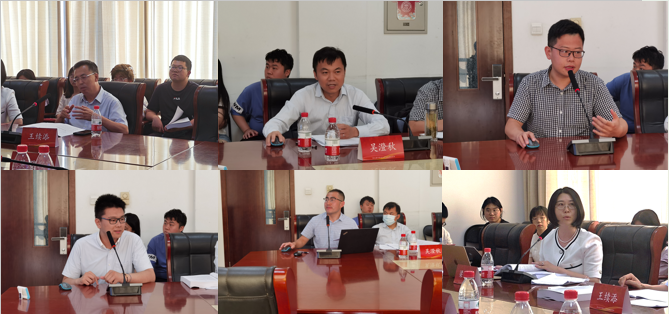 分论坛二.png