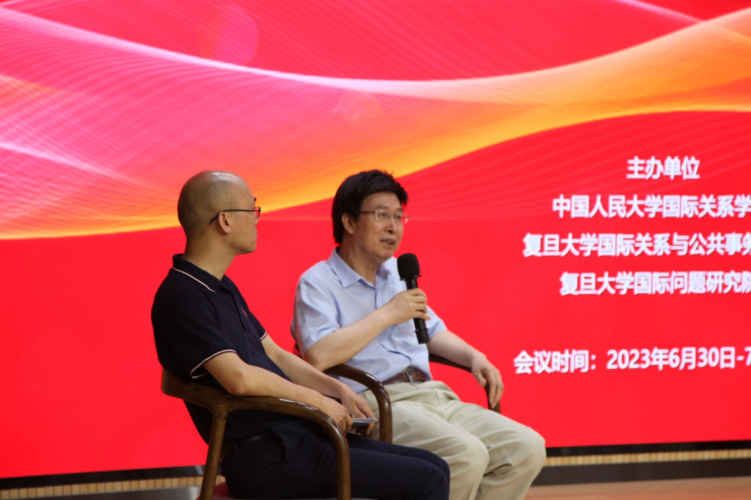 两校政治学科对话2.png