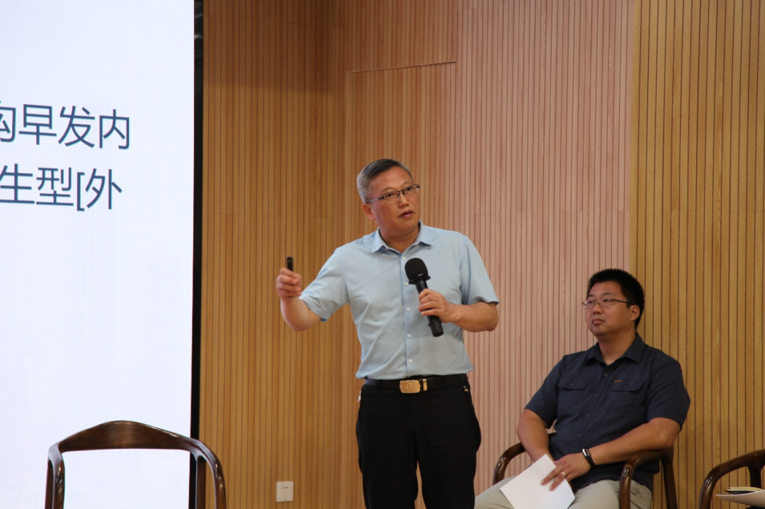 两校政治学科对话3.png