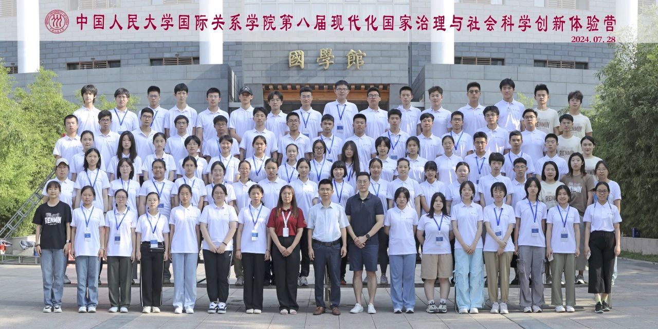 微信图片_20250414110943.jpg