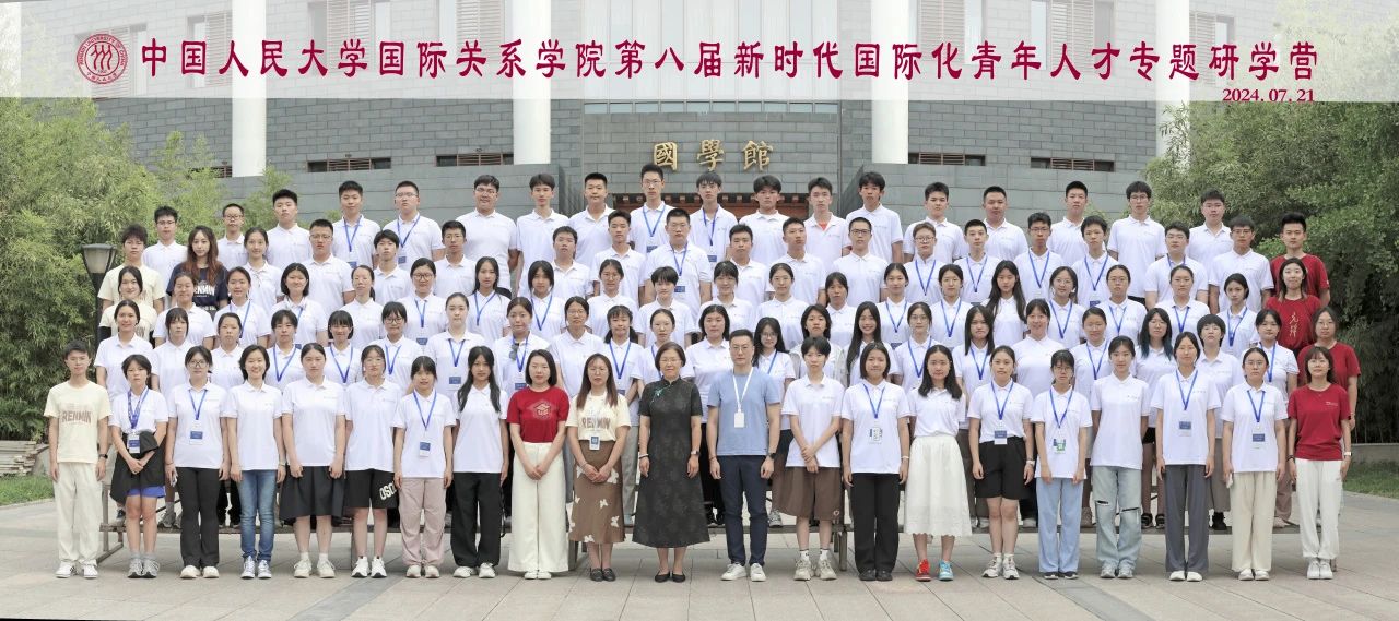 微信图片_20250414111711.jpg