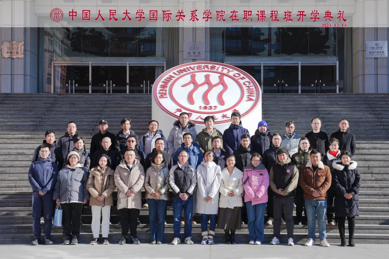 微信图片_20250414083549.jpg